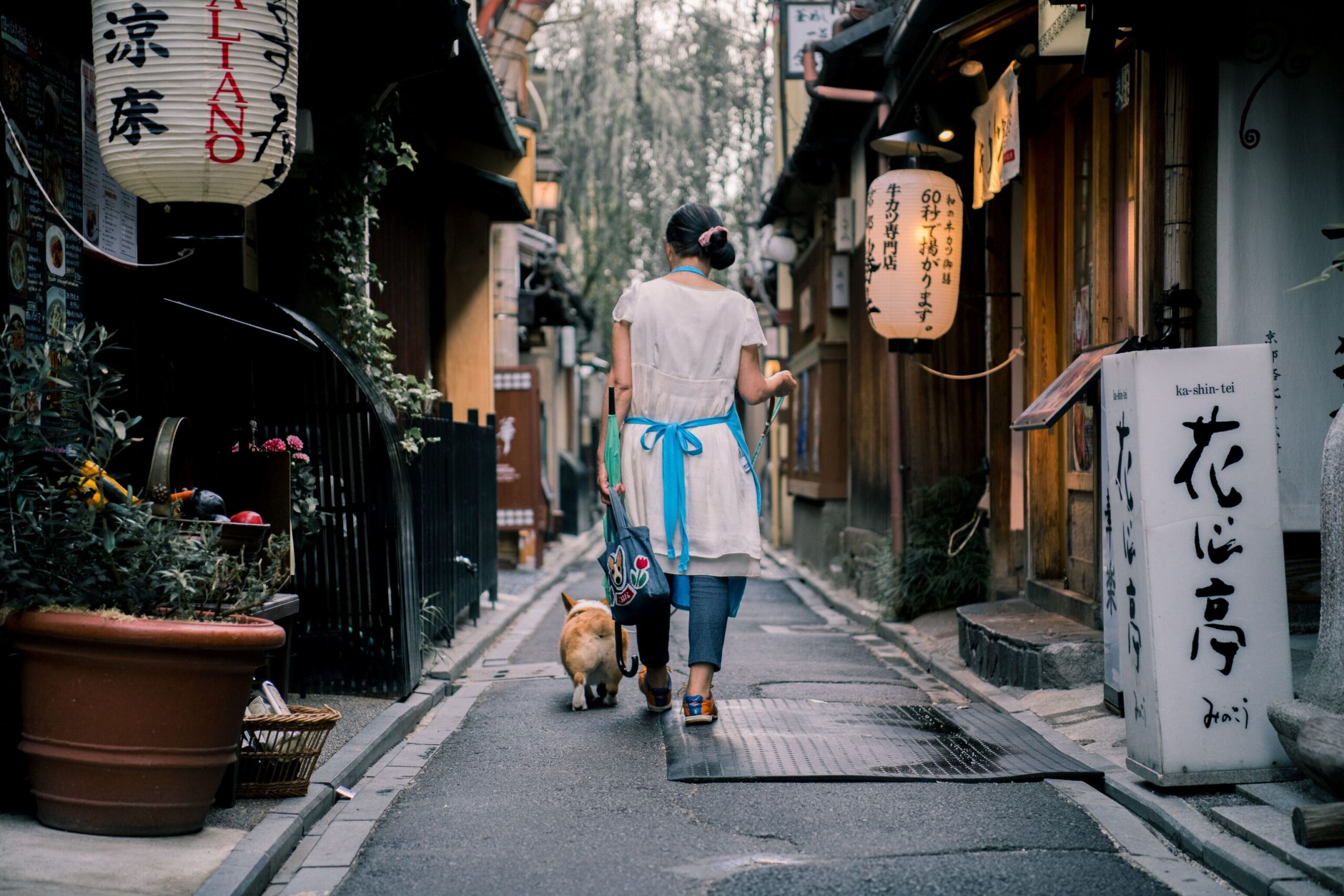 Kyoto